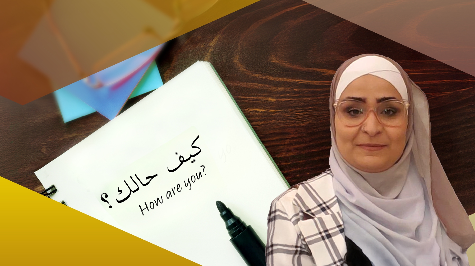 Arabic Class Introductory Session for Adults