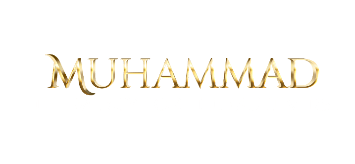 Muhammad: The Mercy for the Multiverse